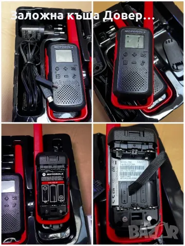 Радиостанция walkie talkie Motorola T62 pmr radiostation радио, снимка 8 - Друга електроника - 48642642