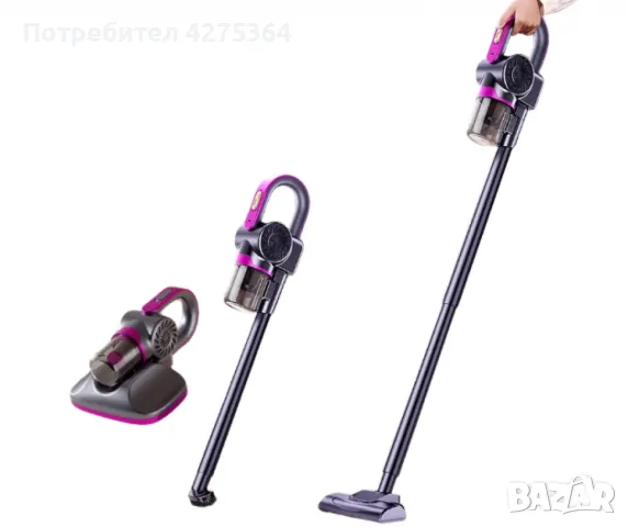 Безжична преносима прахосмукачка с голямо засмукване за отстраняване на ултравиолетови акари 3 в 1 .