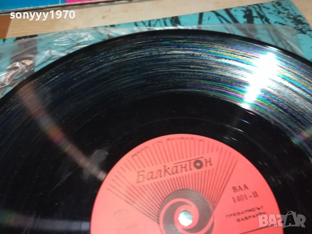 СНЕЖНАТА ЦАРИЦА 0411251905, снимка 16 - Грамофонни плочи - 52296260