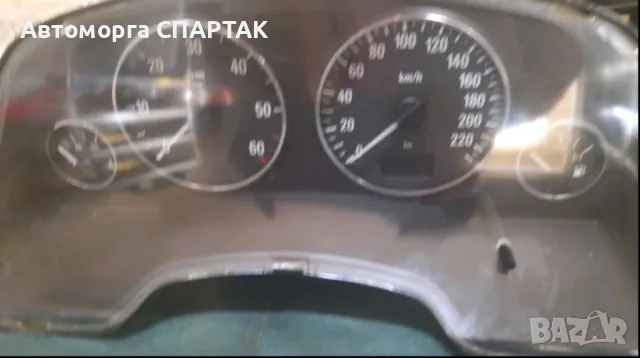 Километраж за Опел Астра Г