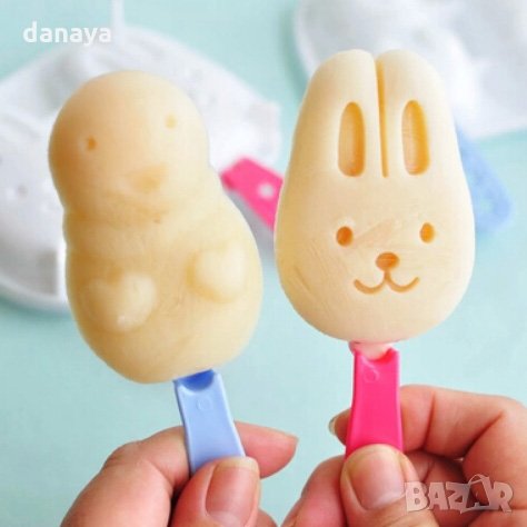 2546 Форми за домашен сладолед на клечка формички за ледени близалки Зайче, снимка 8 - Форми - 35004218