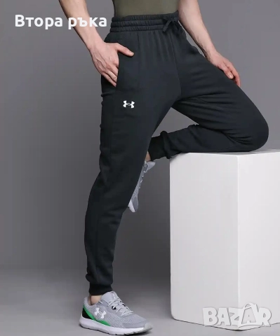 under armour долнище мъжко оригинален 