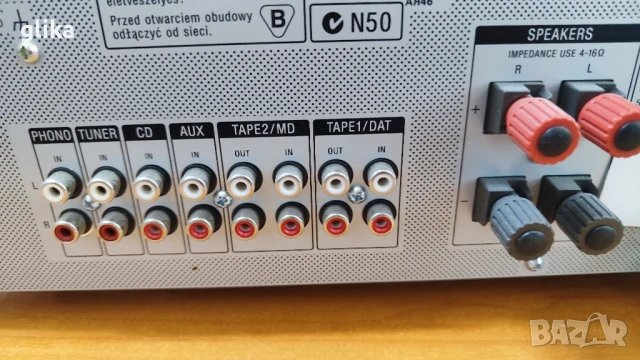 Продавам HI-FI усилвател Sony, снимка 6 - Ресийвъри, усилватели, смесителни пултове - 50512377