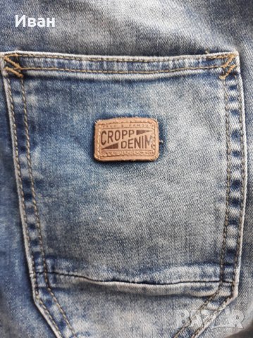 Дънки Croop Denim, снимка 3 - Дънки - 28491713