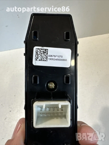 Главен превключвател за предно дясно стъкло за KIA Sportage (2020) 93575-F1070, снимка 2 - Части - 53380652