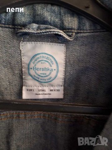 Дънково якенце на Bereshka, снимка 2 - Якета - 27937814