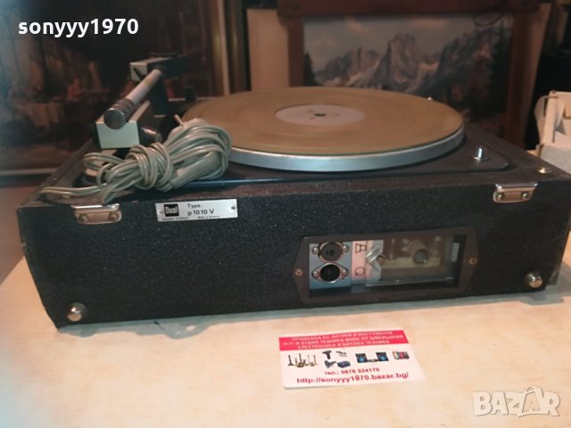 dual made in germany-грамофон куфар 2904211948, снимка 15 - Грамофони - 32722238