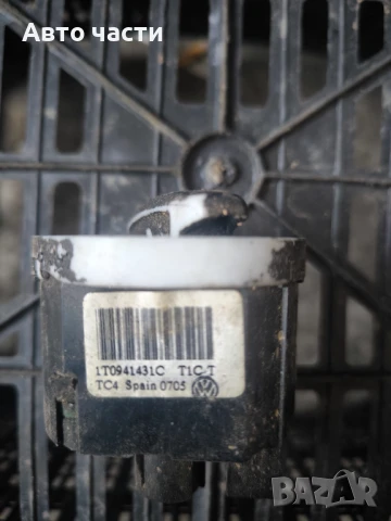1T0941431C Бутон за превключване на фаровете за VW MK5 Golf Jetta B6 Passat Euro, снимка 2 - Части - 50984010