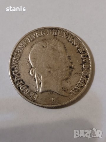 Сребърна монета 20 кройцер, снимка 6 - Нумизматика и бонистика - 40087386