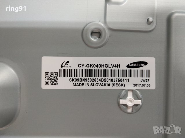 Телевизор Samsung UE40MU6172U На части , снимка 4 - Части и Платки - 28223945