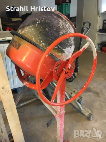 Бетонобъркачка немска