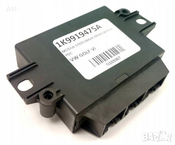 Ремонт на парктроник модул PDC VW AUDI SEAT SKODA VAG 16347 грешка, снимка 1 - Части - 43329993