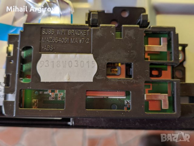 LG 43UK6470PLC-EAX67872805/1.1/-EAX6720001/1.5/, снимка 9 - Части и Платки - 28717002