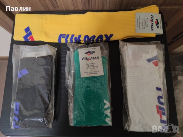 Футболни гети Fullmax, снимка 1