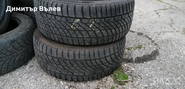 Гуми 225 45 17 Norauto
2  броя 
Нов внос, снимка 4 - Гуми и джанти - 43416873