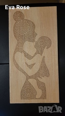 Изработване на дървени картини / Картина на Майка с бебе / мама и бебе / от дърво, снимка 2 - Картини - 34603877