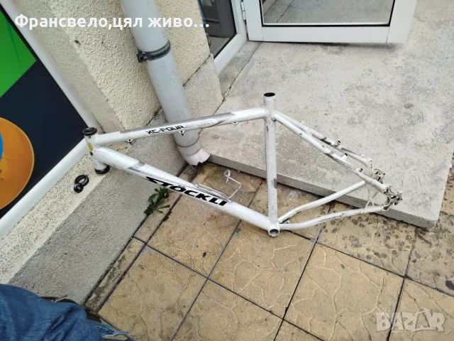 26 цола алуминиева рамка за велосипед колело на снимките с гума 27.5 по 2.25