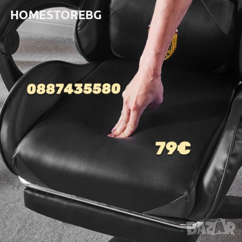 Продавам геймърски и офис столове на доставни цени, снимка 5 - Столове - 53280345
