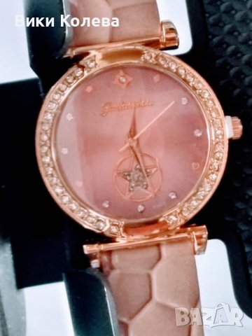 дамски кварцов часовник розов, снимка 5 - Дамски - 38649637