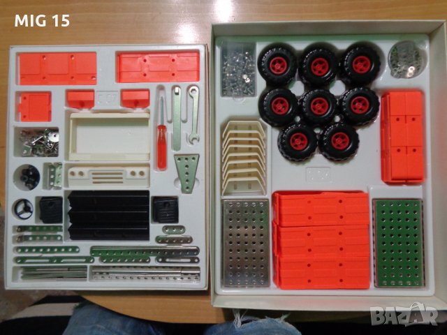 Стар немски конструктор-2 броя, снимка 3 - Подаръци за жени - 20596615