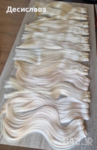 Естествена руса коса с плътен косъм и крайща двойна плътност. Издръжливост:месеца