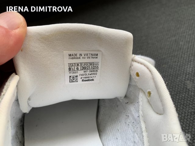 Reebok silver 39, снимка 8 - Маратонки - 32870196