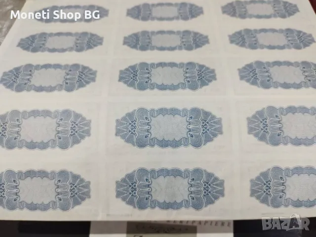 Американски ценни книжа, снимка 2 - Други ценни предмети - 49045968