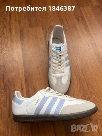 Нови мъжки маратонки Adidas Samba