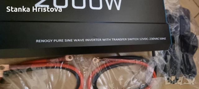 Инвертор Renogy 2000w 12v ., снимка 2 - Друга електроника - 52921511