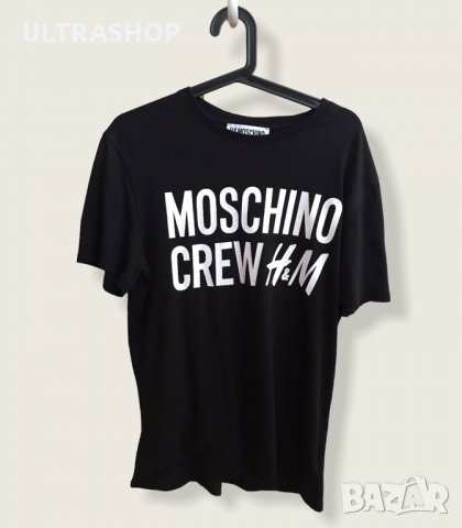 MOSCHINO CREW H&M Crewneck T-Shirt Мъжка тениска в отлично състояние