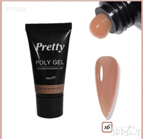 POLY GEL 30 мл. Pretty N-16

, снимка 1