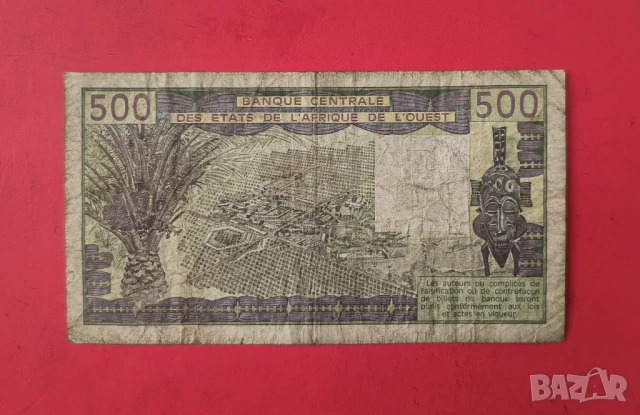 500 франка 1989 Западно Африкански щати Кот д'Ивоар, червен печат, снимка 2 - Нумизматика и бонистика - 51282748