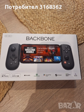 Контролер BACKBONE, снимка 5 - Аксесоари - 51521446