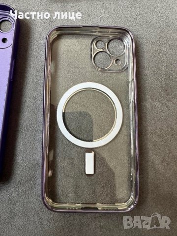 Гръб и протектор за IPHONE 13 и14, снимка 7 - Apple iPhone - 40499055