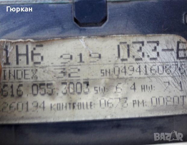 Vw  Golf  3  1.8   Километраж , снимка 4 - Части - 39632878