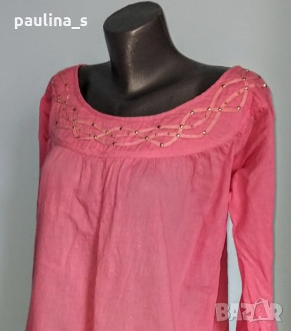 Два различни броя / Комплект в розово и жълто , снимка 4 - Комплекти - 26491817