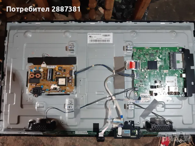 LG 32LQ631C0ZA  EAX698222903(1.0)  EAX69091402(1.0) на части, снимка 3 - Части и Платки - 49027763