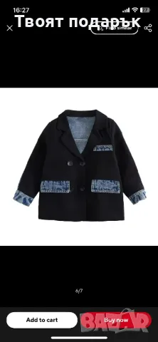 Детско яке с деним детайли , снимка 2 - Детски якета и елеци - 50285886