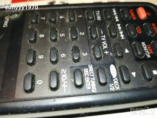 technics eur644866 receiver remote 2112212103, снимка 12 - Ресийвъри, усилватели, смесителни пултове - 35213093