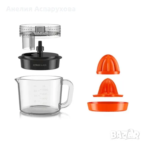 ЦИТРУСПРЕСА TAURUS CITRUS GLASS 30 W, снимка 3 - Сокоизстисквачки и цитрус преси - 48246036