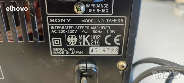 Стерео усилвател Sony TA-EX5, снимка 7 - Ресийвъри, усилватели, смесителни пултове - 51757611