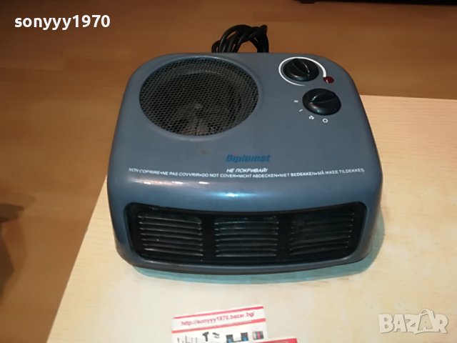 diplomat-метална духалка 2509220746