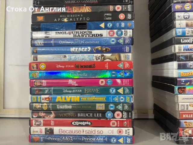 Филми за DVD, снимка 3 - DVD филми - 50821225