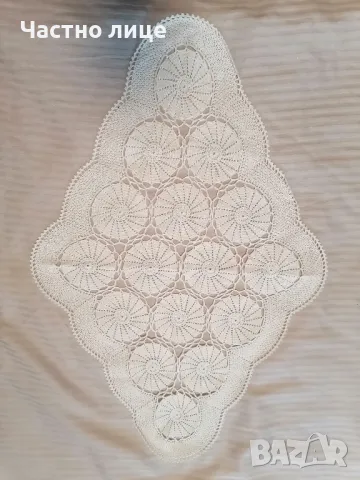 Ново каре на една кука 