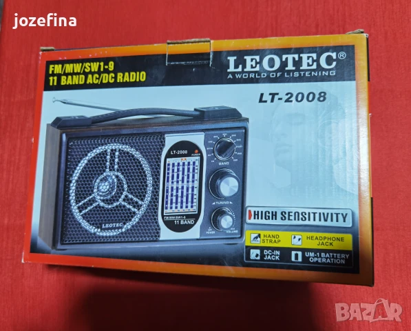 Продавам 2 броя радиа с щепсъл и батерии, снимка 2 - Друга електроника - 50968025