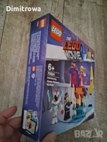 LEGO Movie 2 70824 Представяне на Кралица Каквато Иска Да е , снимка 4 - Конструктори - 48162775