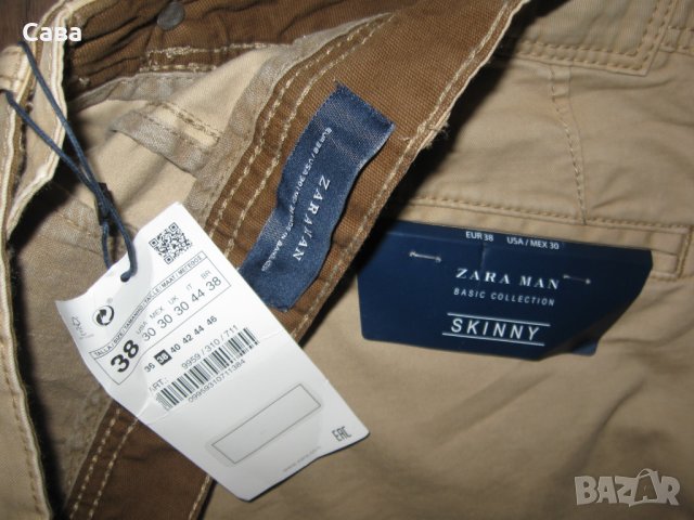 Дънки ZARA   мъжки,С