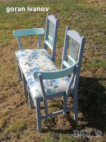 Винтидж пейка