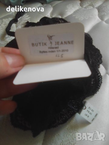 Marie jo. Original. Size M/L Прашки+колан, снимка 6 - Бельо - 33245253