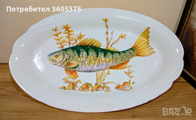 Порцеланов рибен сервиз на Разград, снимка 3 - Антикварни и старинни предмети - 52997466